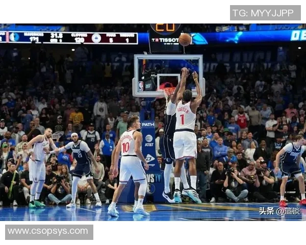 独行侠与快船激战正酣现场直播全程回顾及精彩瞬间分析